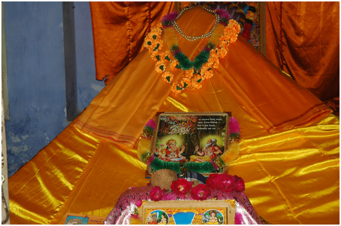 vyas_gaddi_big_image